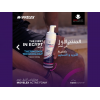 MOVELEX ACTIVE FOAMING MASSAGE WITH BORON NITRIDE ENRICHED WITH MAGNESIUM , NIGELLA SATIVA SEED OIL & BOSSWELLIA EXTRACT 200 ML